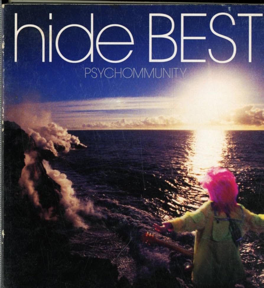 Amazon.co.jp: hide BEST ~PSYCHOMMUNITY~: ミュージック