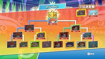 Amazon.co.jp: ぷよぷよeスポーツ - Switch : ゲーム