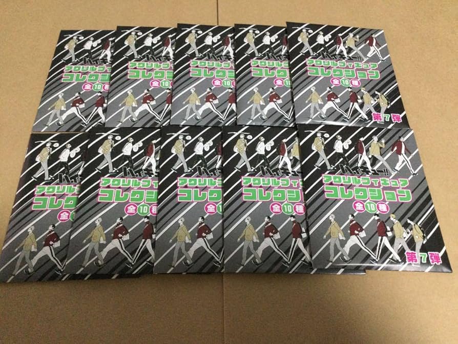 Amazon | ハイキュー アクリルフィギュアコレクション 第7弾 稲荷崎 10