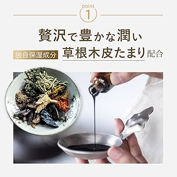 Amazon | 【公式】akyrise（あきゅらいず）泡石（大）110g 洗顔 石鹸