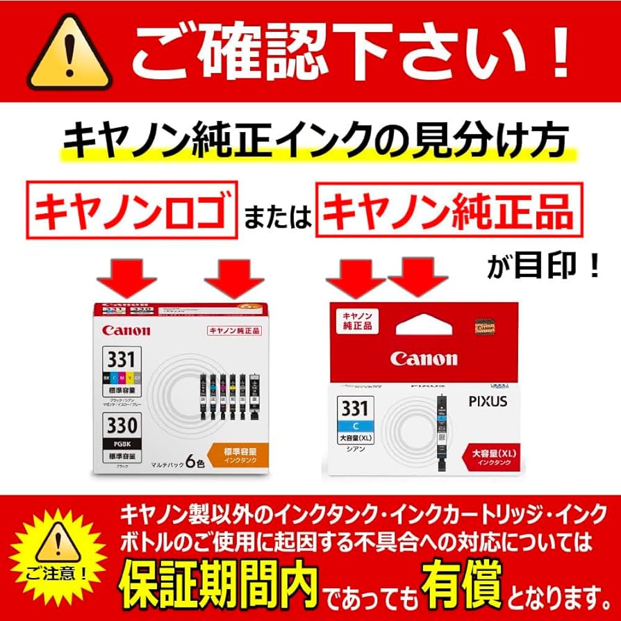 71nay0s6kLL._AC_UF894,