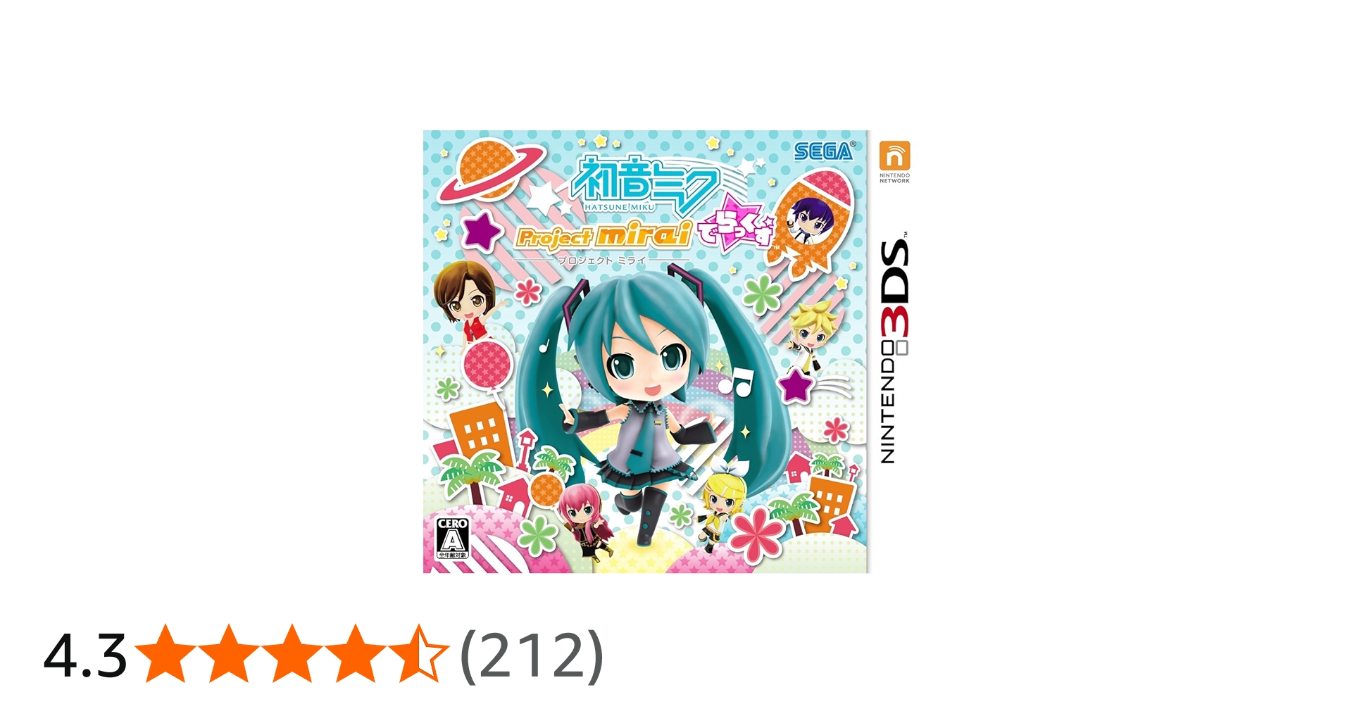 Amazon | 初音ミク Project mirai でらっくす - 3DS | ゲームソフト
