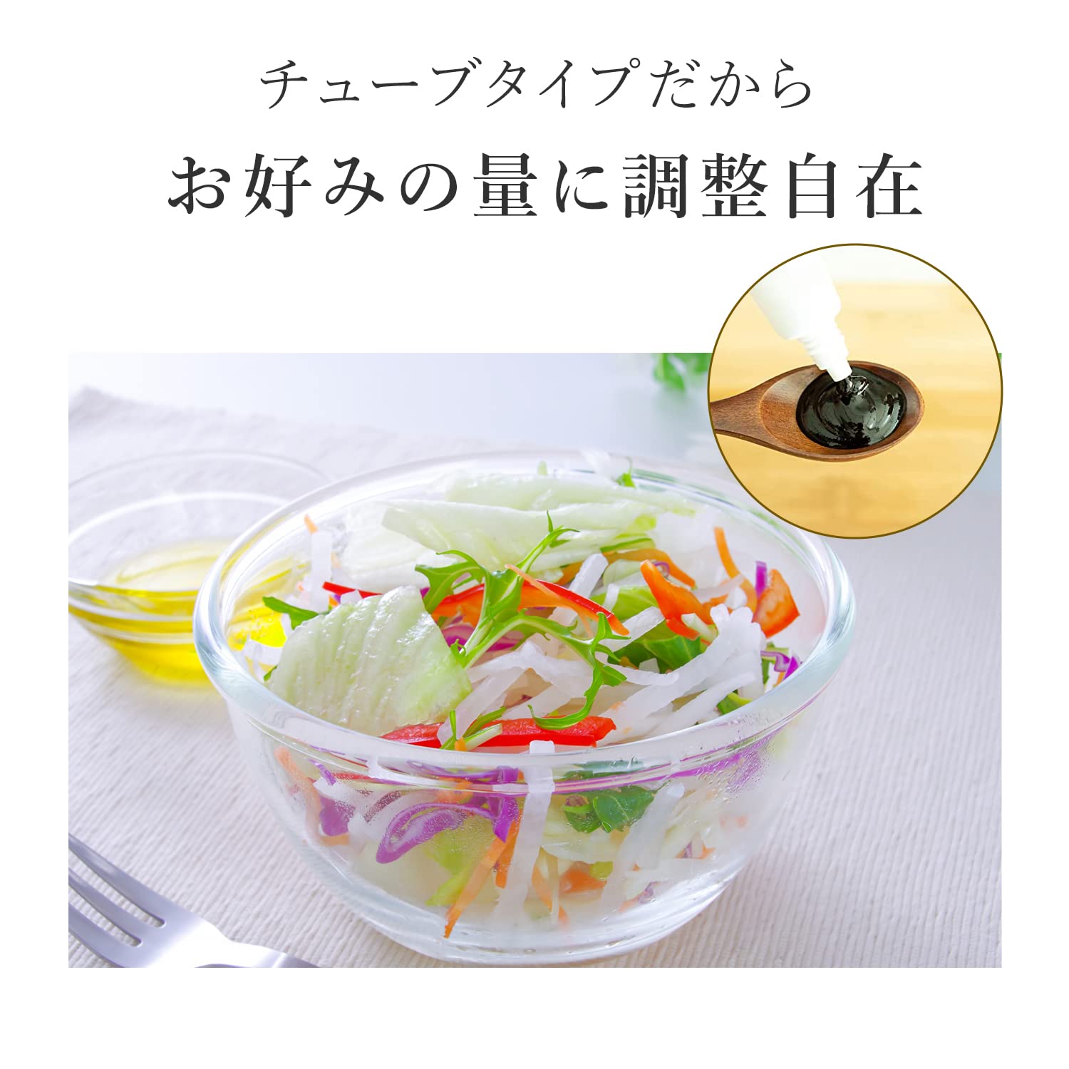 Amazon | 万田酵素 ペースト STANDARD スタンダード チューブ タイプ