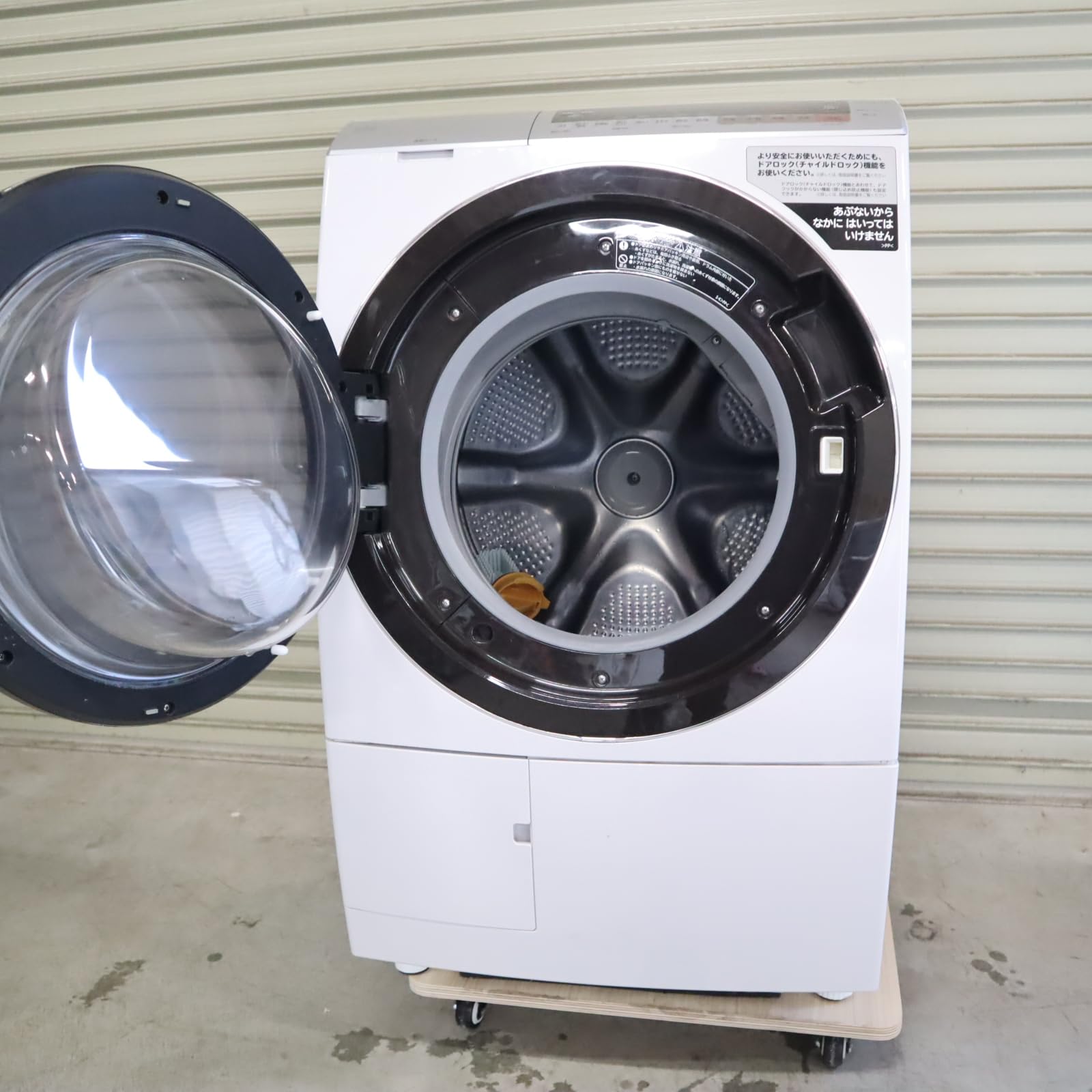 Amazon | 日立 ドラム式洗濯乾燥機 ビッグドラム 洗濯11kg 左開き 本体