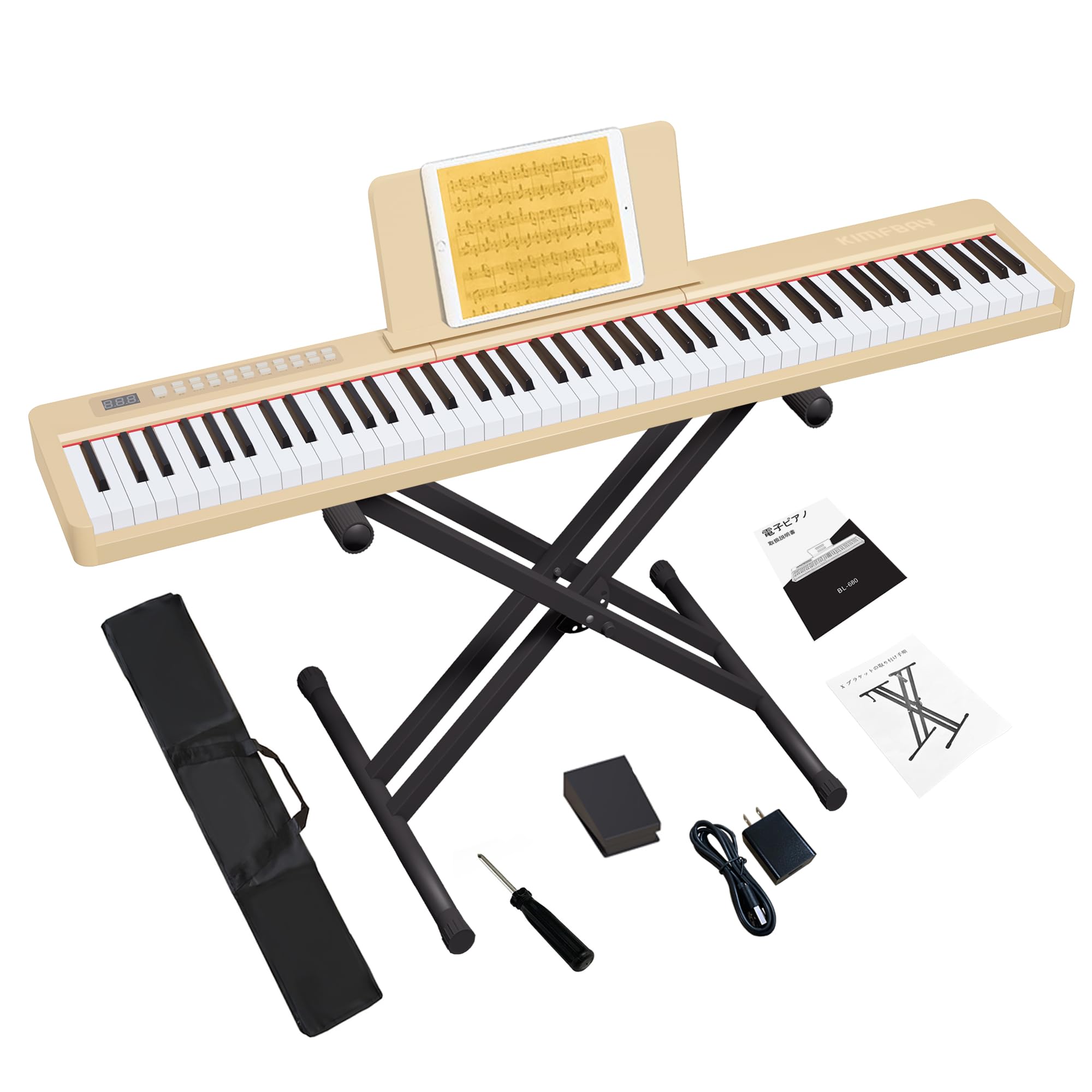 Amazon | KIMFBAY 電子ピアノ 88鍵盤スタンド付き 軽量 ポータブル