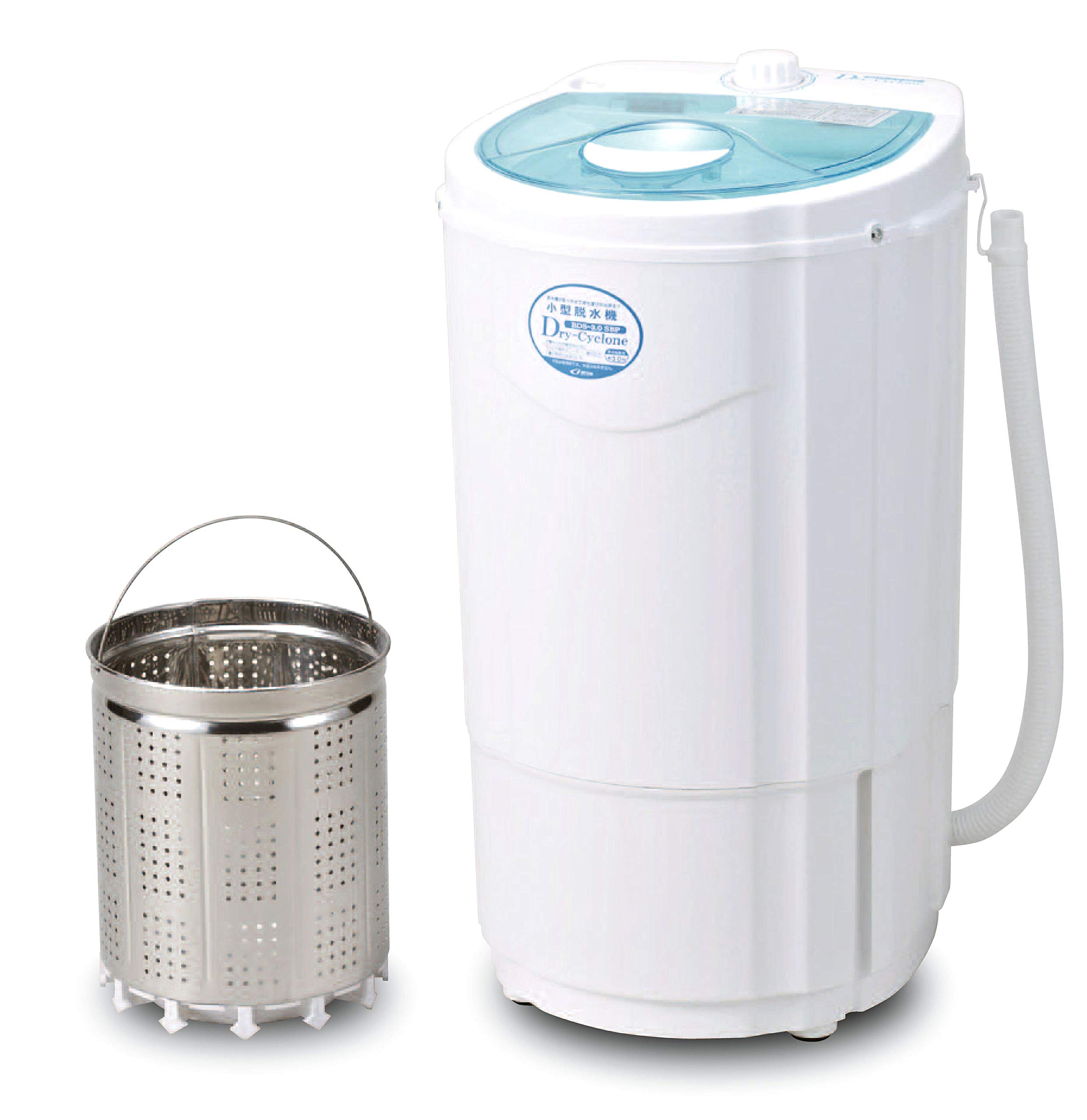 Amazon | ビーカム 家庭用 小型脱水機 BDS－3.0SBP | BCOM | 生活家電