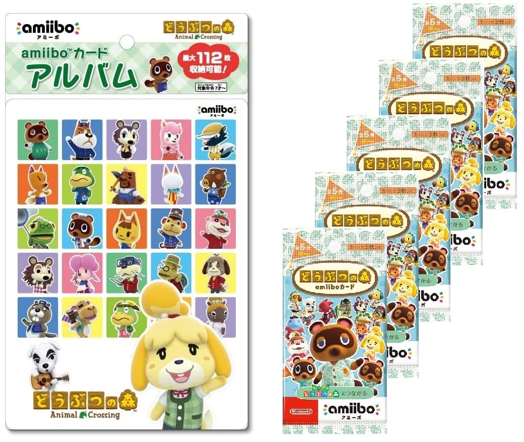 Amazon | どうぶつの森amiiboカード 第5弾 (5パック)+ amiiboカード