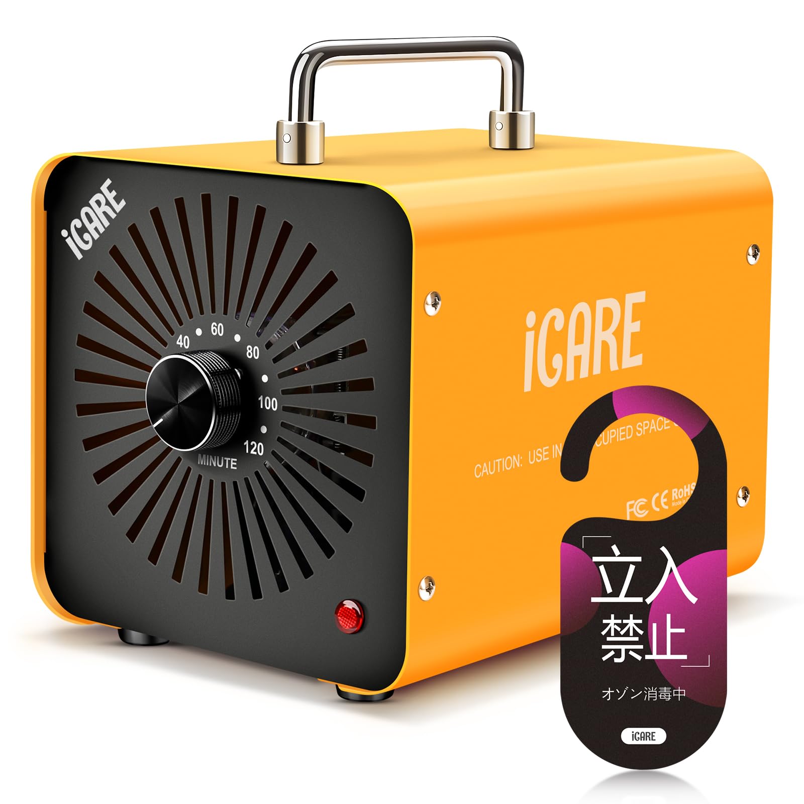 iGARE オゾン発生器 60000mg/h、300㎡対応、業務用レベル iGARE オゾン