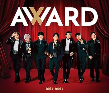 Amazon.co.jp: 【メーカー特典あり】AWARD (3形態セット) (初回A+初回