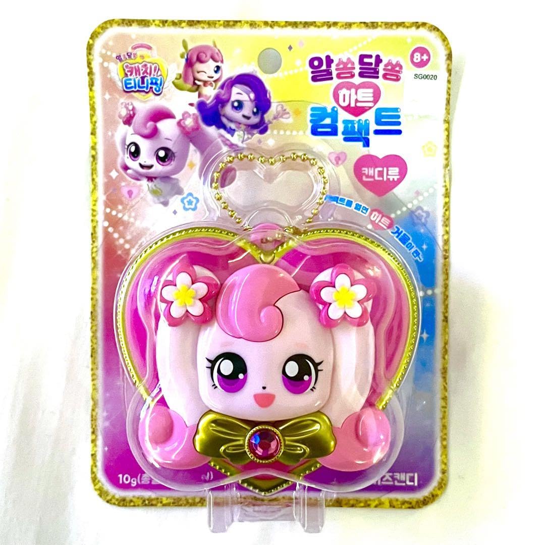 Amazon.co.jp: キャッチ ティニピン ハチュピン ハートコンパクト