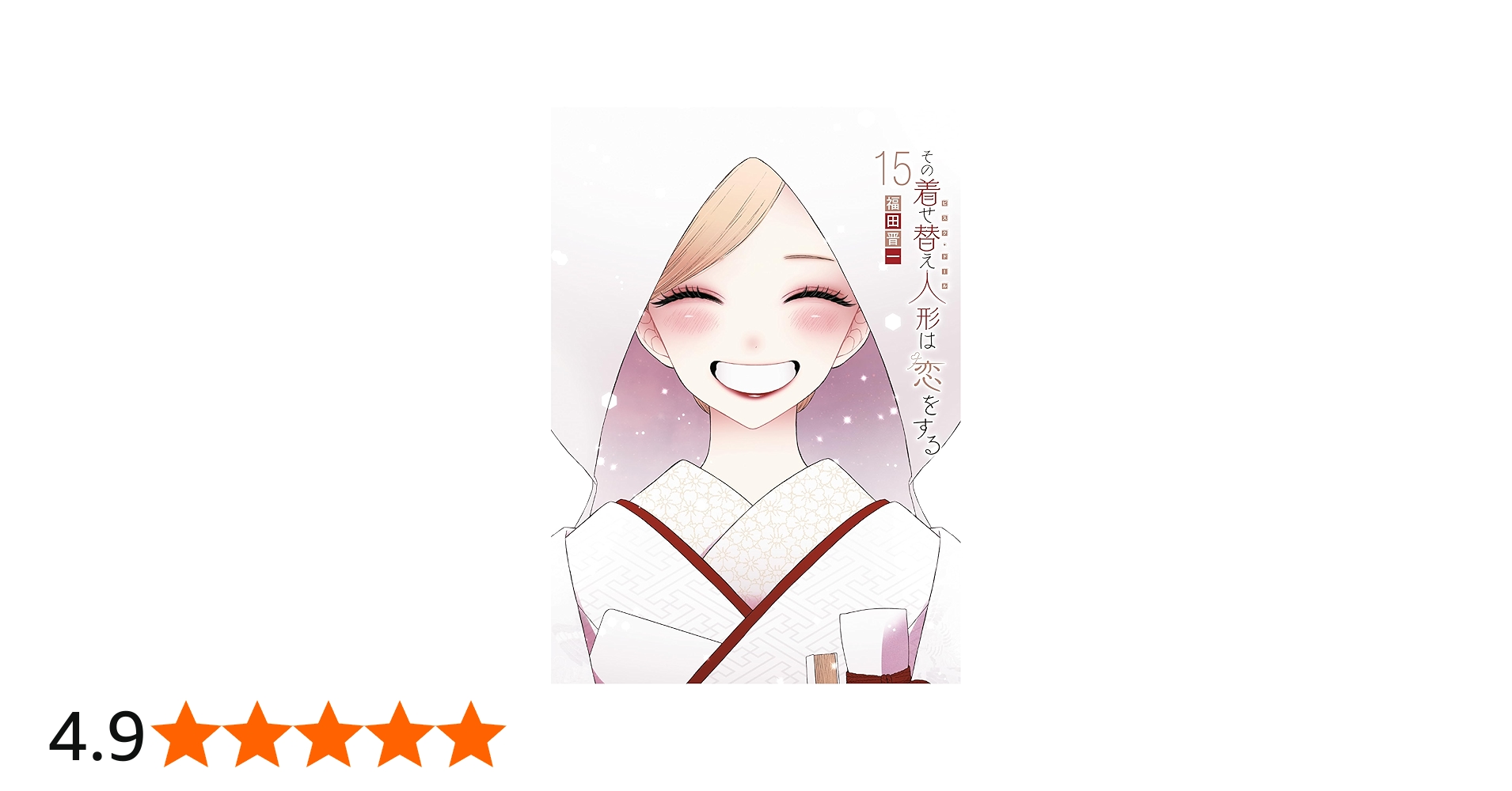 71n-OZnT+8L.jpg_BO30,255,255,