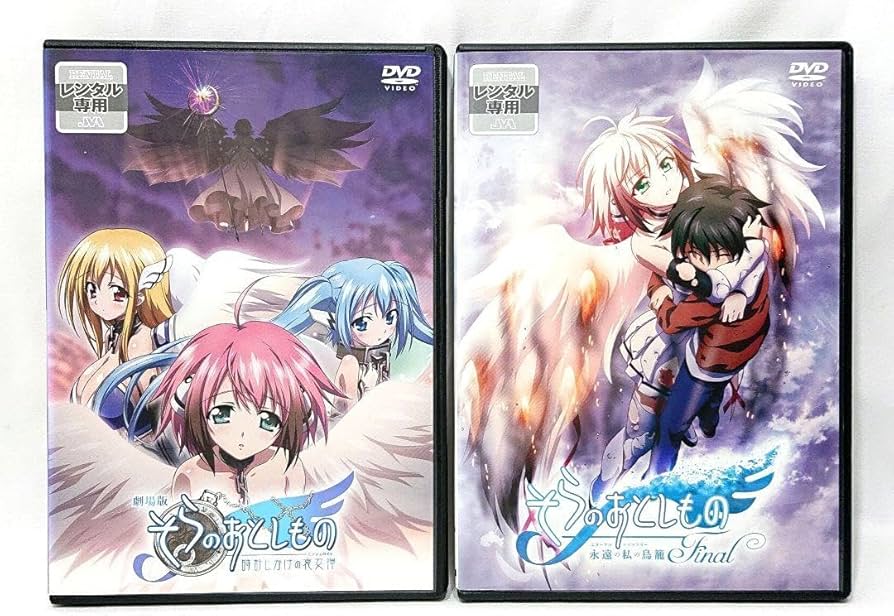 Amazon.co.jp: そらのおとしもの1期+2期+劇場版DVD 全15巻セット