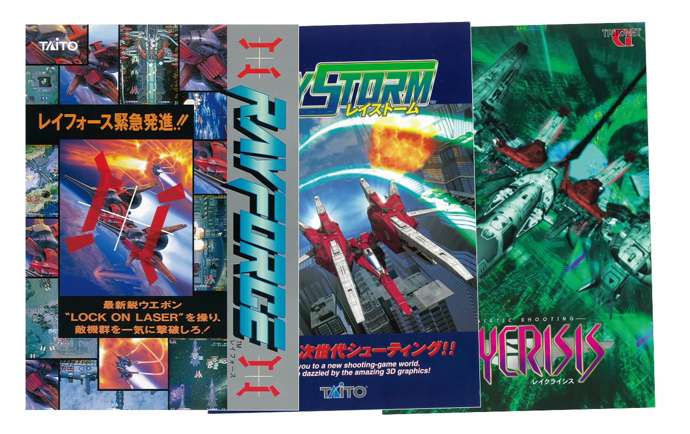 Amazon.co.jp: レイズ アーケード クロノロジー 特装版 -Switch : ゲーム