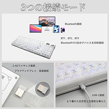 Amazon.co.jp: OUSEITECH F98pro ゲーミングキーボード 透明キーボード