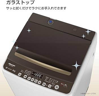 3248W3)*洗濯機 ハイセンス 2021年 8㎏ HW-DG80A