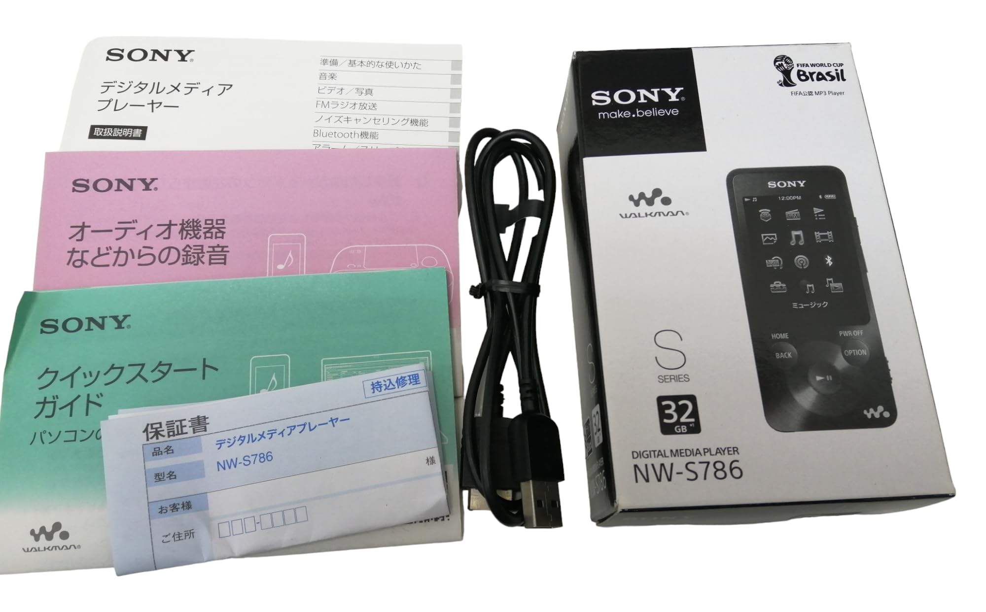 Amazon | SONY ウォークマン Sシリーズ 32GB ブラック NW-S786/B
