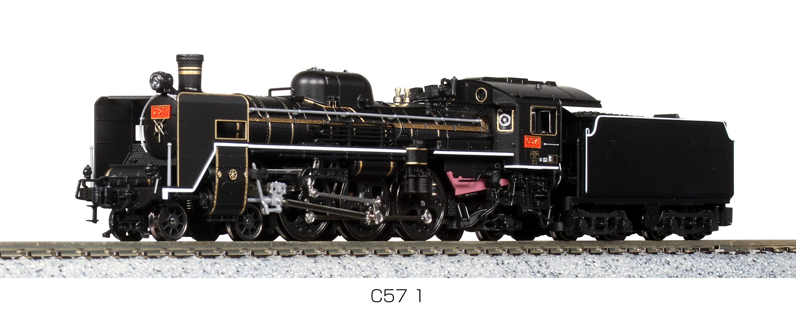 Amazon | KATO Nゲージ C57 1 2024-1 鉄道模型 蒸気機関車 | 鉄道模型 通販