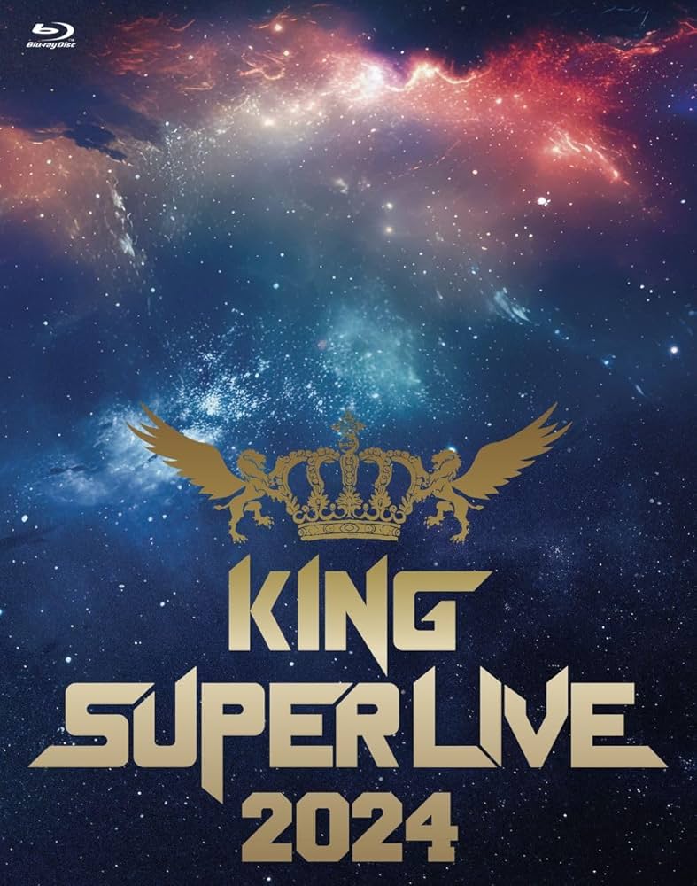 Amazon.co.jp: KING SUPER LIVE 2024 [Blu-ray] : V.A.: DVD