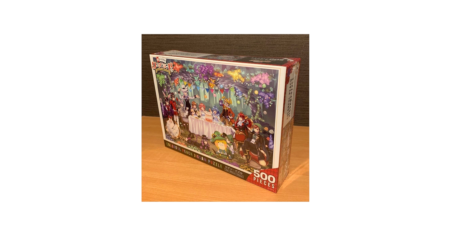 Amazon | カラフルピーチ ジグソーパズル 落ちた先はワンダーランド