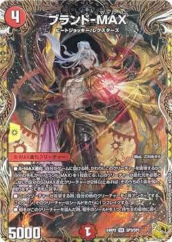 71nhyiIL2HL._AC_UF350,