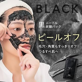 Amazon.co.jp: 【新発想のサイクルケア】NNE ニードル炭酸パック