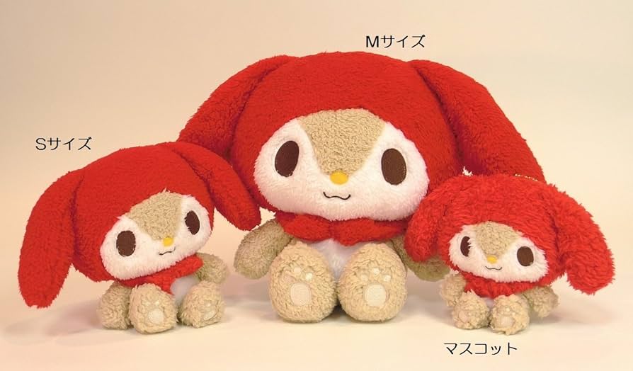 Amazon | サンリオ リトルフォレストフェロォ めろぉ マスコット