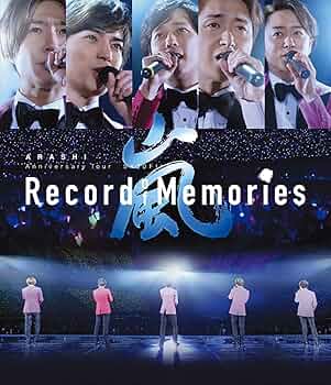 Amazon.co.jp: ARASHI Anniversary Tour 5×20 FILM “Record of