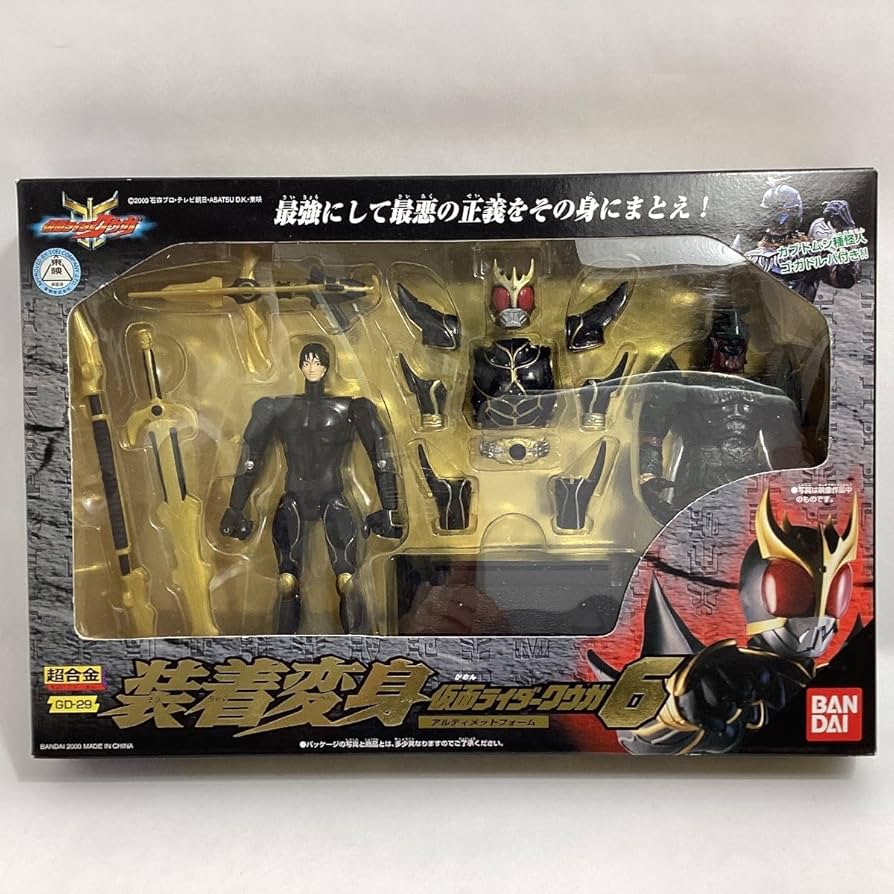 Amazon.co.jp: ポピニカシリーズ DXビートゴウラム + 超合金 GD-29