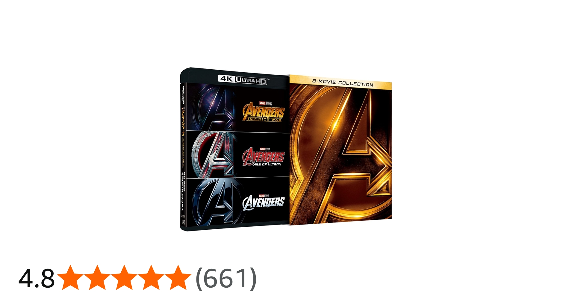 Amazon.co.jp: アベンジャーズ/インフィニティ・ウォー 4K UHD