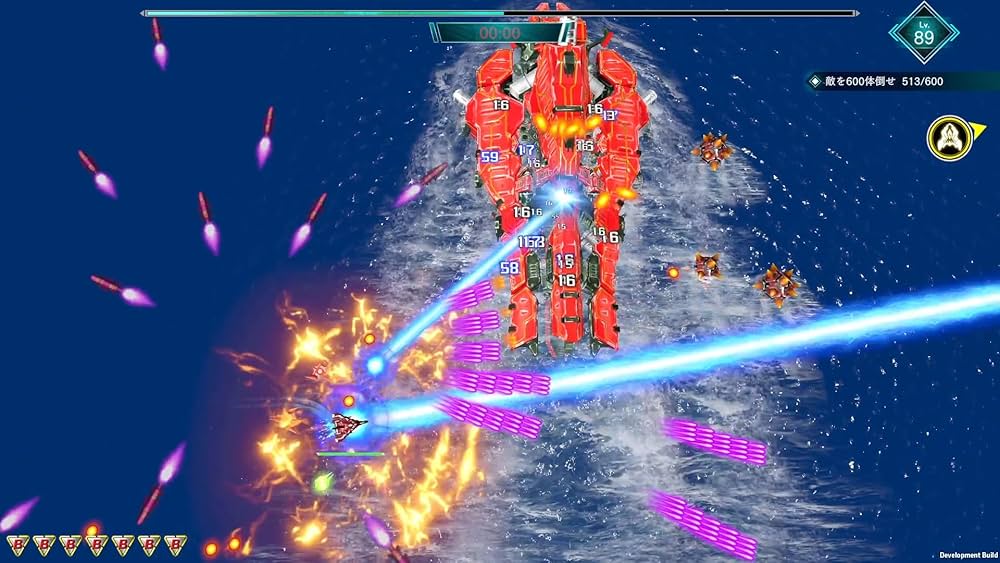 Amazon.co.jp: 雷電NOVA 数量限定特装版 -Switch 【特典】天神英貴描き