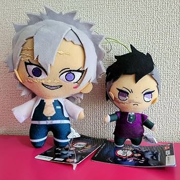 Amazon.co.jp: 鬼 滅 不死川兄弟 実弥 玄弥 ぬいぐるみ マスコット