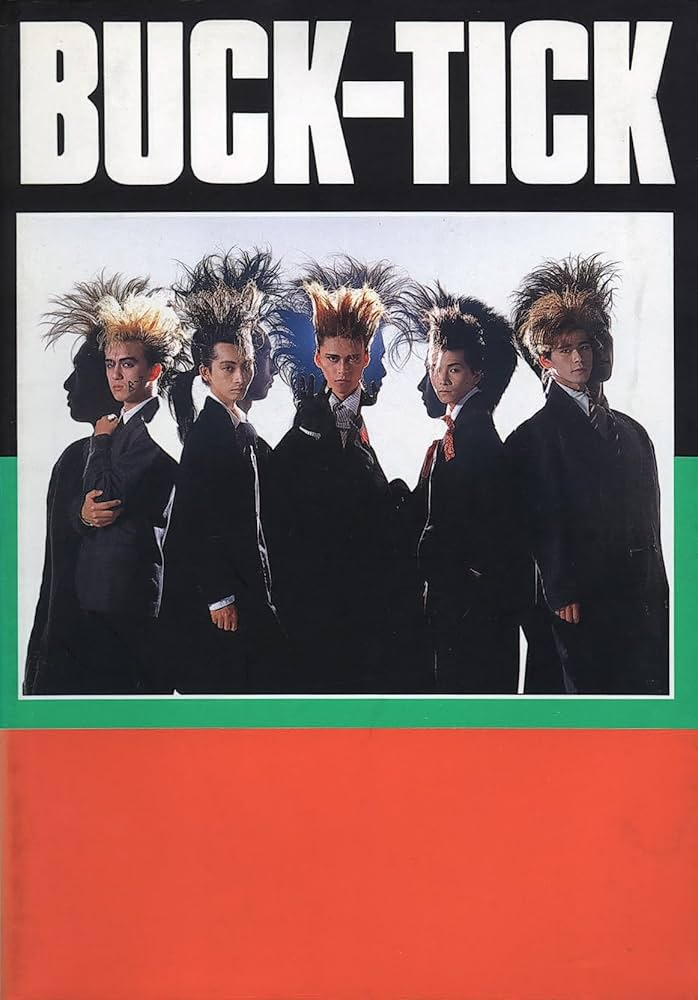 BUCK-TICK (パパラブックス) |本 | 通販 | Amazon