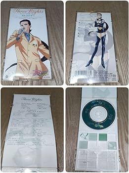 Amazon.co.jp: セーラームーン セーラースターズ スリーライツ CD 当時