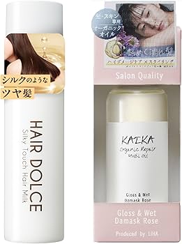 Amazon | HAIR DOLCE ヘアドルチェ シルキータッチミルク + ヘアオイル