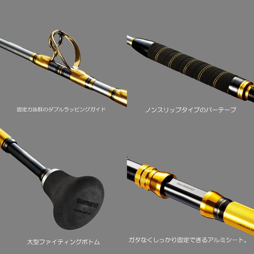 Amazon | シマノ(SHIMANO) ロッド 船竿 アルシエラ キハダ 190 ミドル