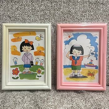 Amazon.co.jp: ちびまる子ちゃん イラスト フォトフレーム レトロ