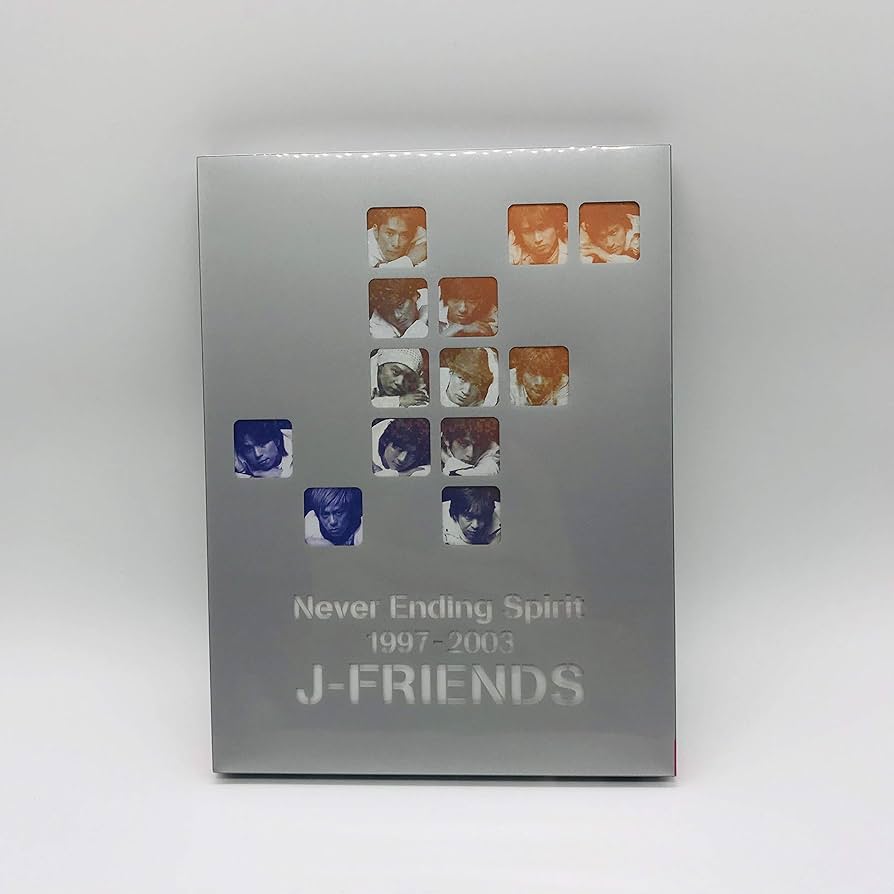 Amazon.co.jp: J-FRIENDS Never Ending Spirit 1997-2003 [DVD] : J