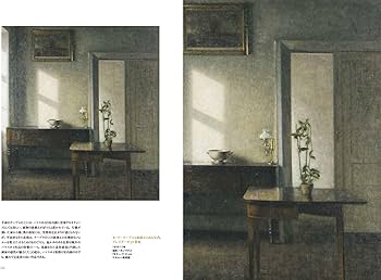 ヴィルヘルム・ハマスホイ 静寂の詩人 (ToBi selection) | 萬屋 健司