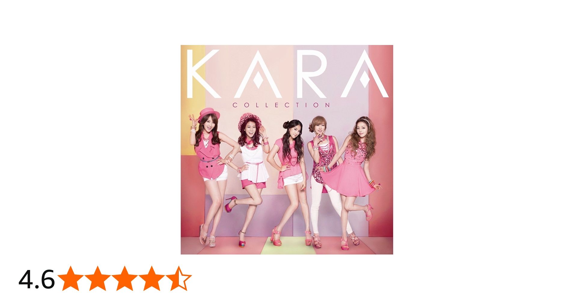 Amazon.co.jp: KARAコレクション: Music