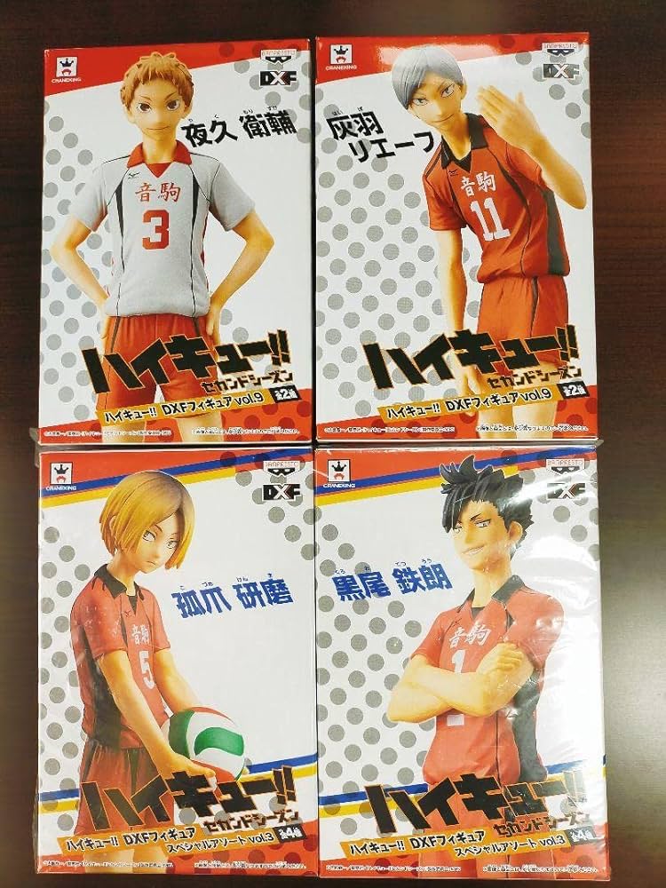 Amazon.co.jp: ハイキュー猫間黒尾研磨夜久リエーフハイキュー