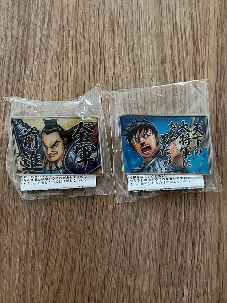 超レア】キングダムピンズセット 2013年 キングダムピンズセット