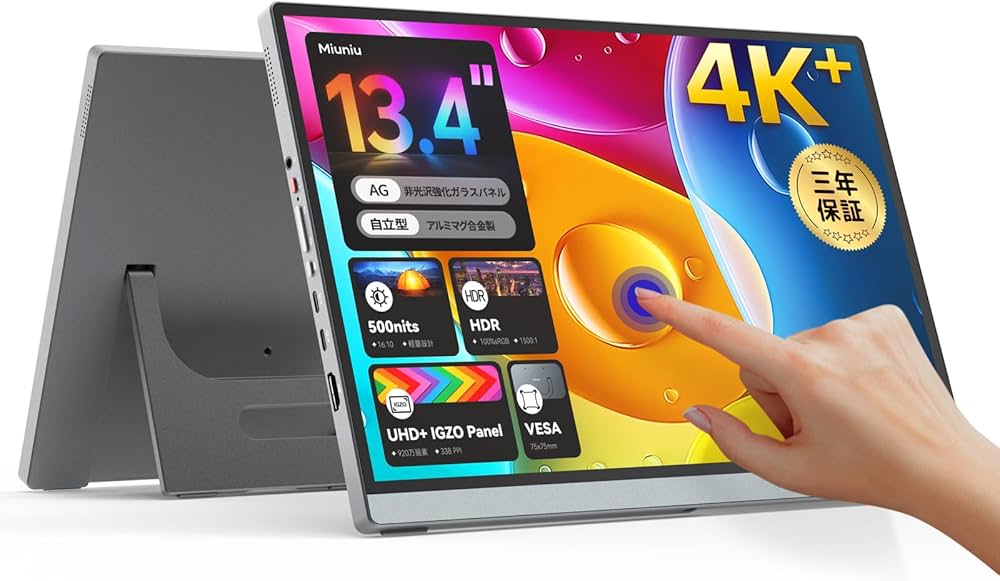Amazon.co.jp: Miuniu モバイルモニター タッチパネル 4K 13.4インチ