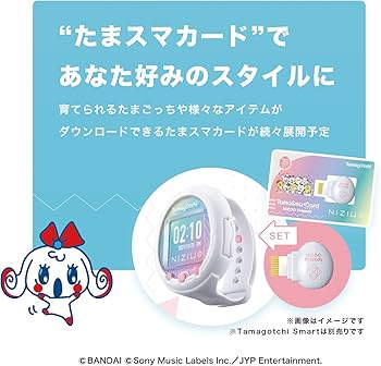 Amazon | たまごっち たまスマカード NIZOOフレンズ | ハンドヘルド