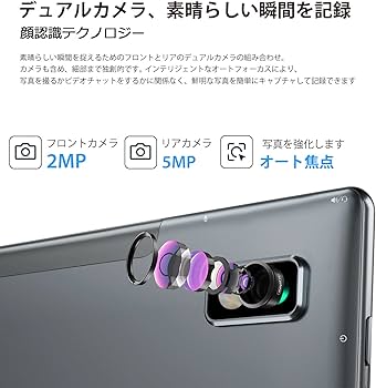 Amazon.co.jp: BMAX タブレット 10インチ Wi-Fiモデル, 8コア 2.0GHz