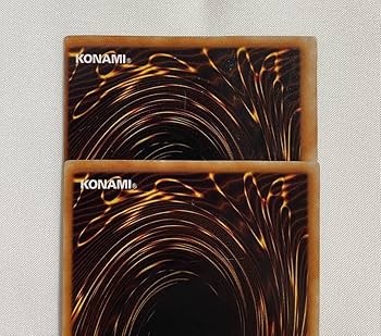 Amazon.co.jp: 枠ズレ特大 青眼の白龍 初期版 ウルトラ ブルーアイズ