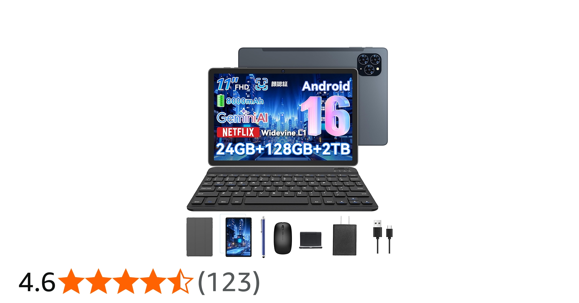 Amazon.co.jp: 【2026新登場 Android16 タブレット 11インチ 】TABWEE