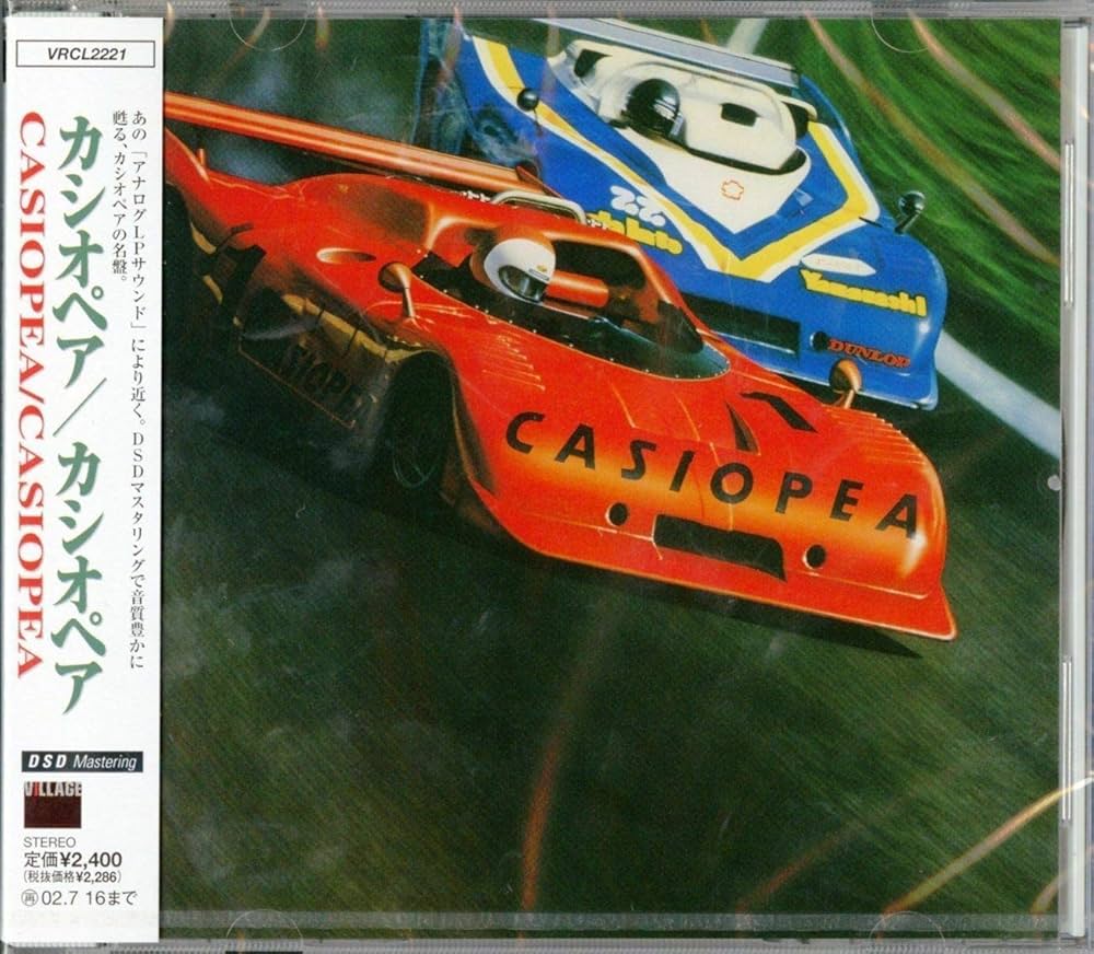 Casiopea - Casiopea (DSD Mastering) - Amazon.com Music