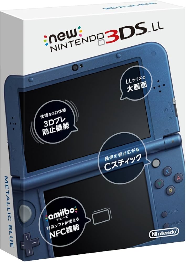 C*引様 Nintendo 3DS LL 青 + ゲームソフト 20本 C*引様 Nintendo 3DS