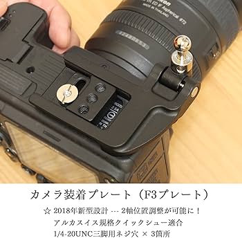 Amazon | [CARRY SPEED] [国内正規品] 一流プロカメラマンが選ぶ 速写