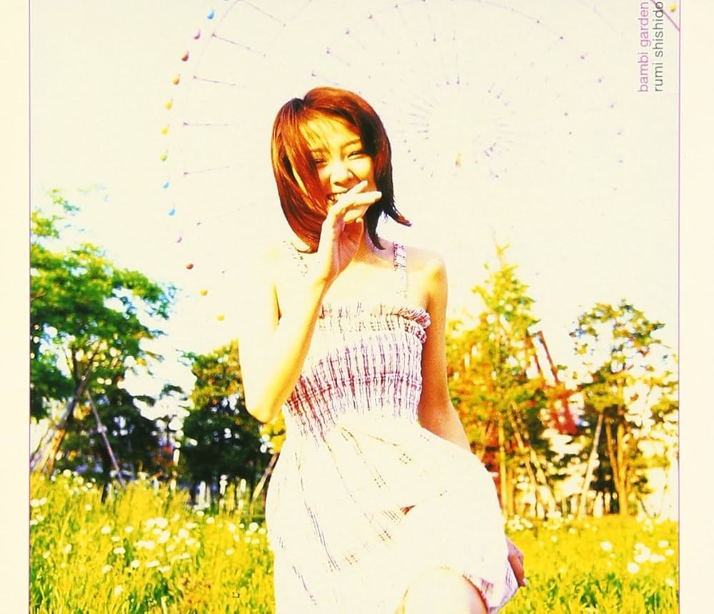 Amazon.co.jp: bambi garden: ミュージック